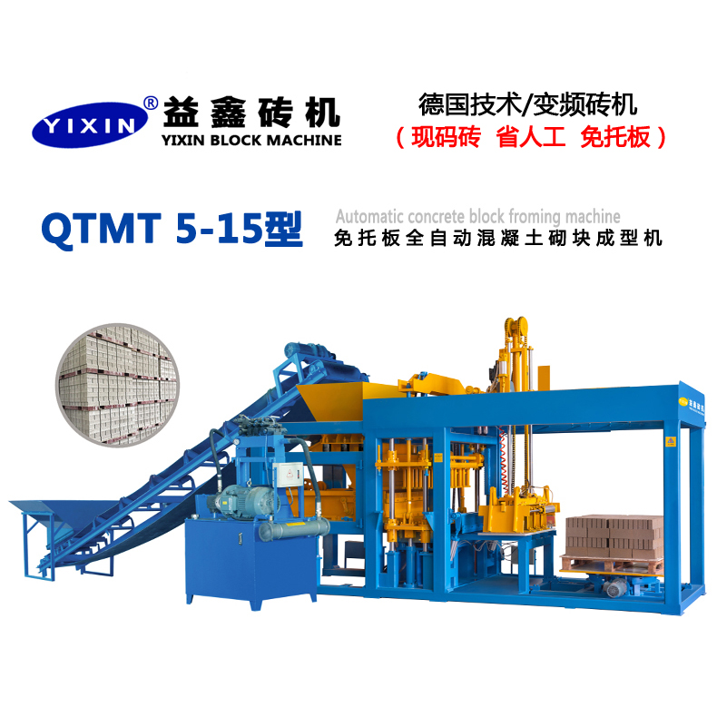 2019�҇���(du��)���;Gɫˮ���ƴu�C(j��)�ķ�������