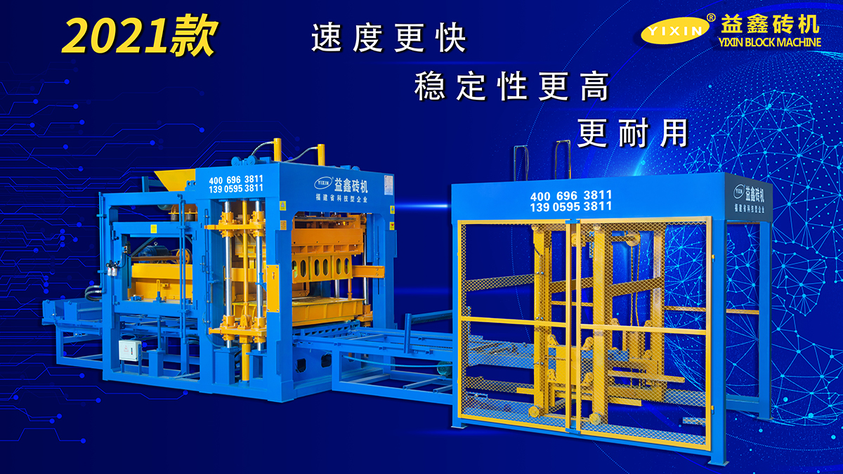 ���δu�C(j��) | �a(ch��n)Ʒȫ������(j��)��������(chu��ng)�£�����������